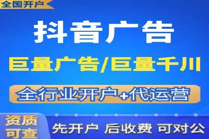 竞价排名案例分析：教育行业